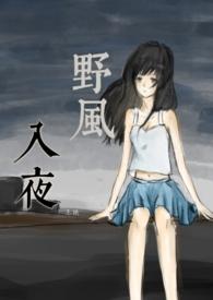 June Song（兄妹骨科清水）