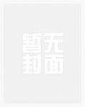 四合院：李家逆子，屡立奇功