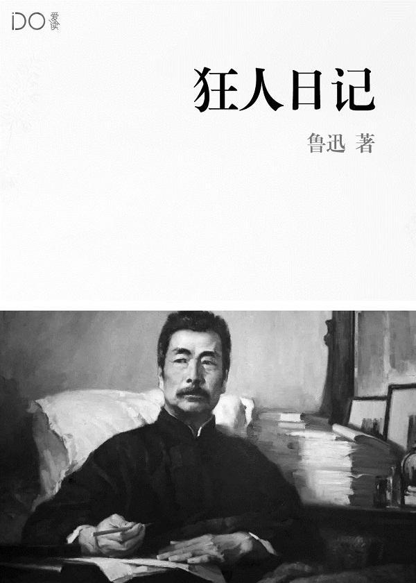 超凡纪元